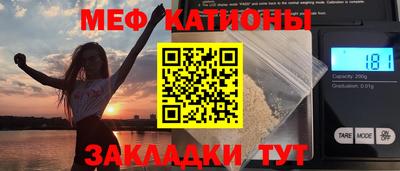 скорость Керчь