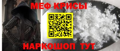 сатива Кизилюрт