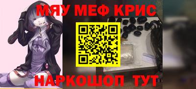 скорость Керчь