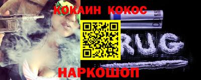сатива Кизилюрт