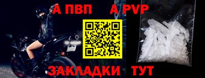 дистиллят марихуана Кизляр