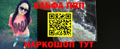 скорость Керчь