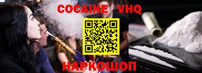 скорость Керчь