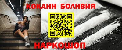 скорость Керчь
