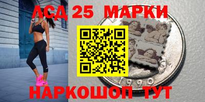 дистиллят марихуана Кизляр