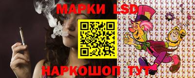 дистиллят марихуана Кизляр