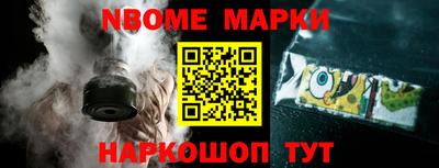 сатива Кизилюрт