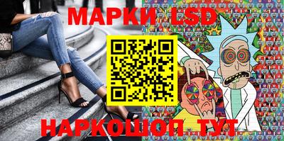 скорость Керчь