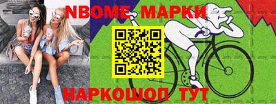 скорость Керчь