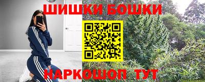 дистиллят марихуана Кизляр
