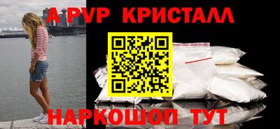 дистиллят марихуана Кизляр
