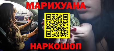 сатива Кизилюрт