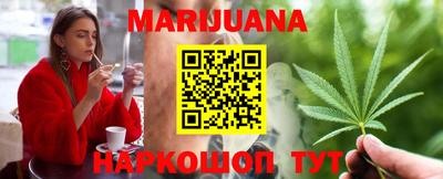 сатива Кизилюрт