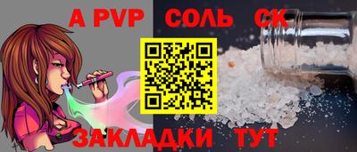 дистиллят марихуана Кизляр