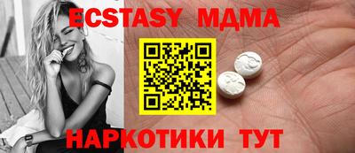 скорость Керчь
