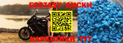 скорость Керчь
