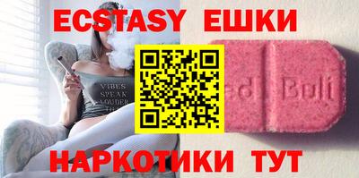 дистиллят марихуана Кизляр