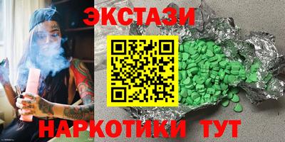 дистиллят марихуана Кизляр