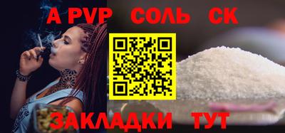 дистиллят марихуана Кизляр