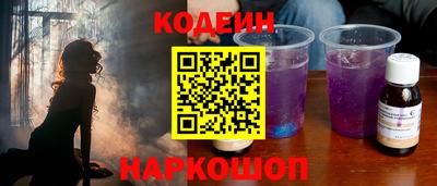 скорость Керчь