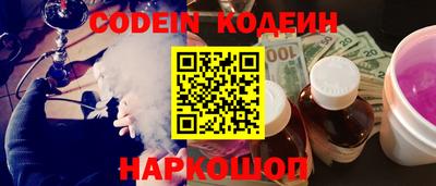 скорость Керчь