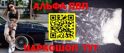 сатива Кизилюрт