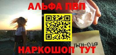 дистиллят марихуана Кизляр