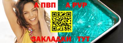 скорость Керчь