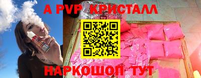 скорость Керчь