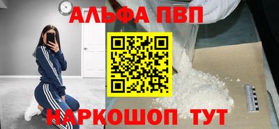 сатива Кизилюрт