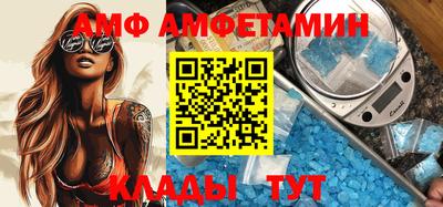 сатива Кизилюрт