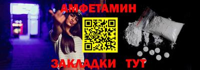сатива Кизилюрт