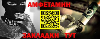 дистиллят марихуана Кизляр