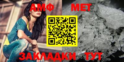 сатива Кизилюрт