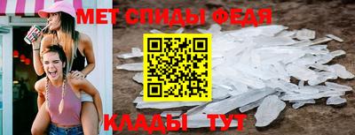 сатива Кизилюрт