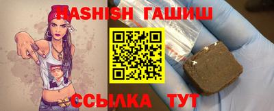 дистиллят марихуана Кизляр