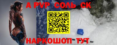 скорость Керчь