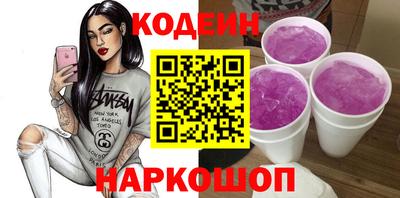 сатива Кизилюрт