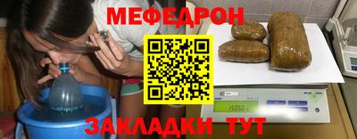 скорость Керчь