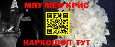 скорость Керчь